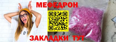 дистиллят марихуана Тулун