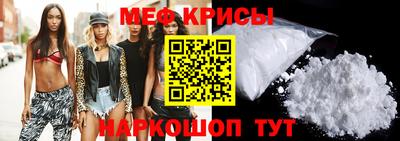 спиды Туймазы