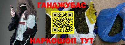 спиды Туймазы