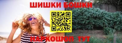 дистиллят марихуана Тулун