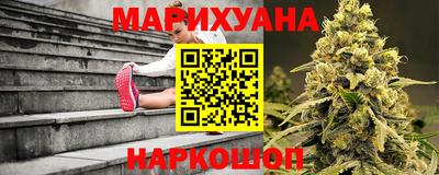 спиды Туймазы