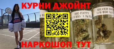 спиды Туймазы