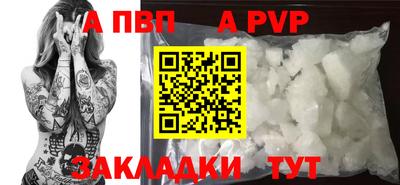 спиды Туймазы