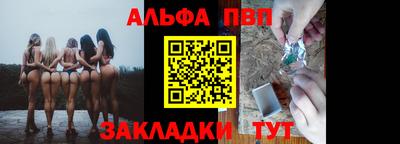 дистиллят марихуана Тулун