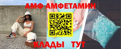 дистиллят марихуана Тулун