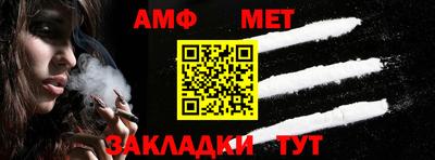 дистиллят марихуана Тулун