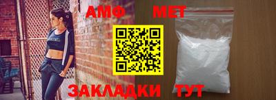 дистиллят марихуана Тулун