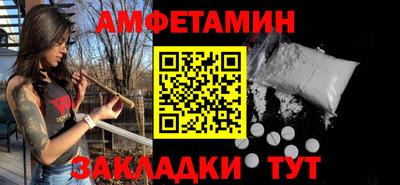 дистиллят марихуана Тулун