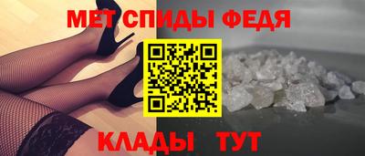 дистиллят марихуана Тулун