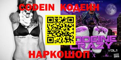 спиды Туймазы