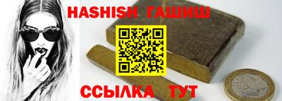дистиллят марихуана Тулун
