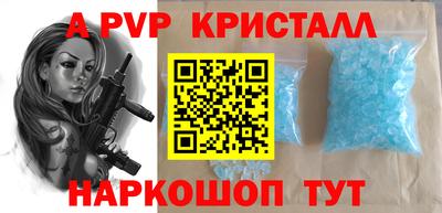 дистиллят марихуана Тулун