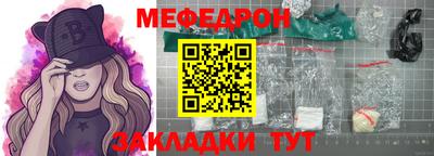 спиды Туймазы