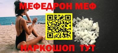 дистиллят марихуана Тулун