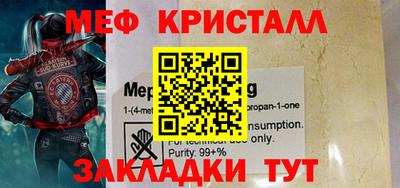 дистиллят марихуана Тулун