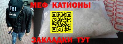 дистиллят марихуана Тулун